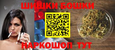 меф VHQ Новозыбков