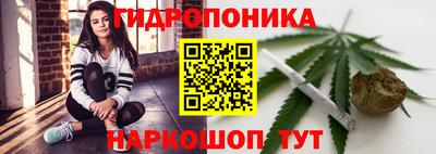меф VHQ Новозыбков