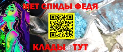 шишки Новокубанск