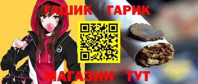 метамфетамин Новодвинск