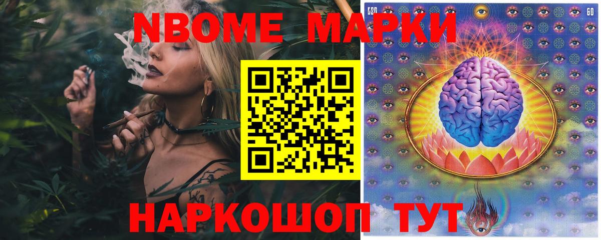 Ступино  LSD-25 экстази ecstasy  Лсд 25 экстази кислота  Вход с VPN 